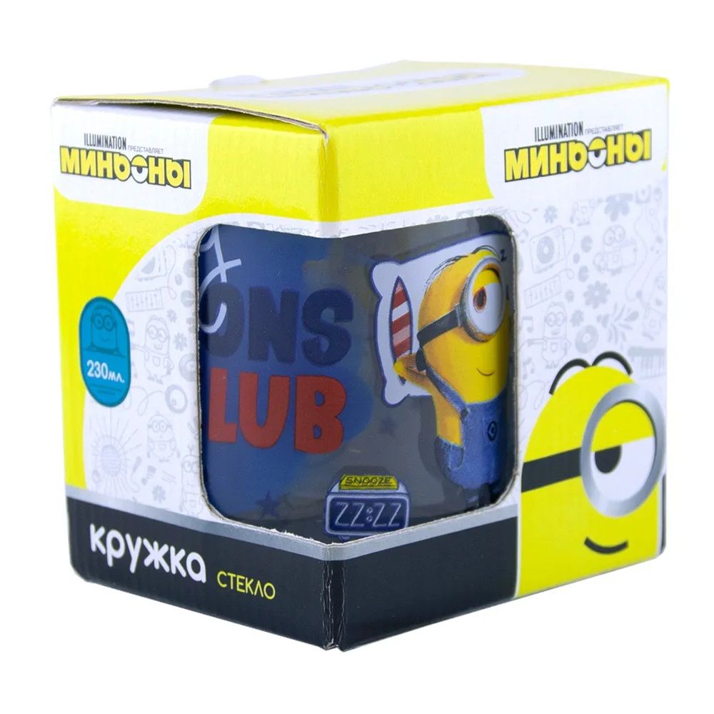 Кружка стеклянная Миньоны 2 Фитнес Ленивые 250 мл