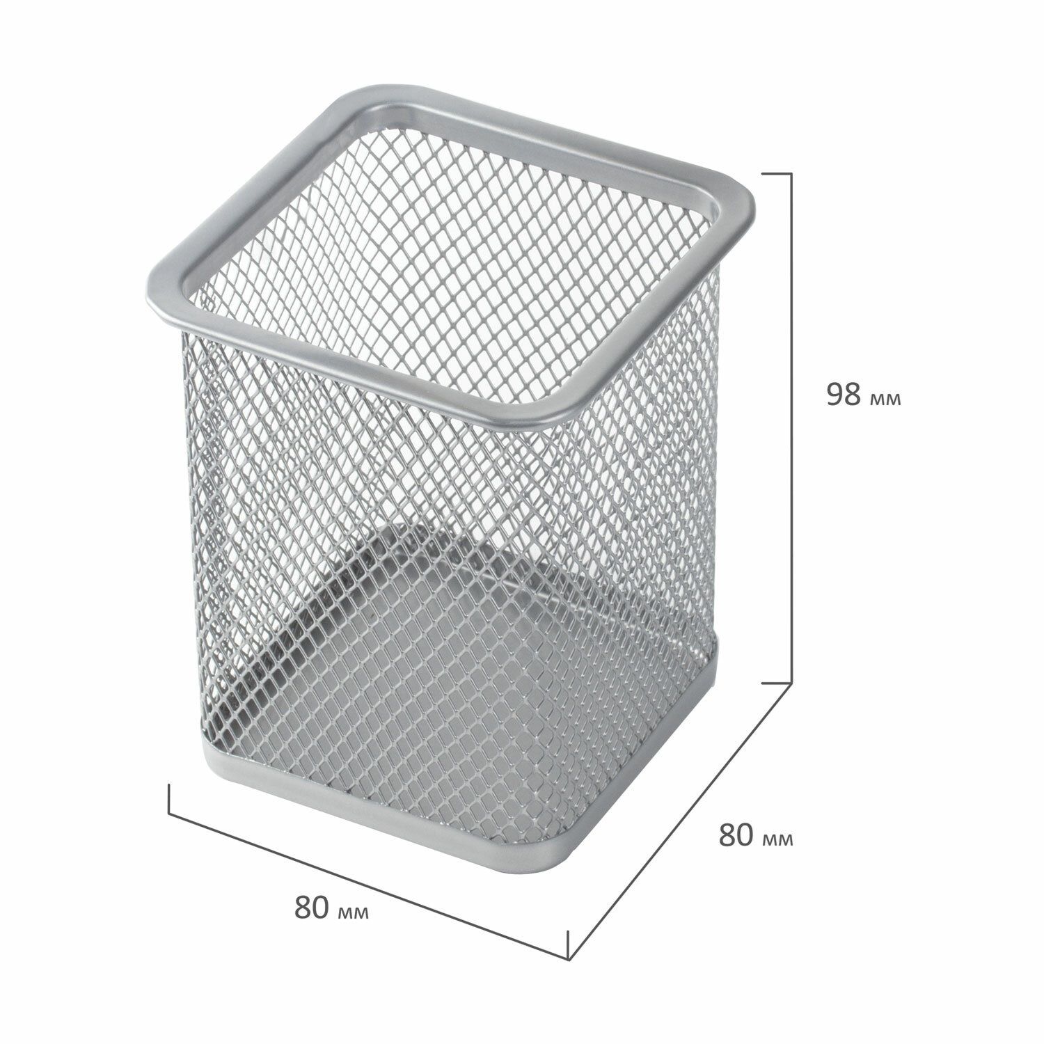 Подставка-органайзер Brauberg Germanium 98х80х80 мм серебристая 231939