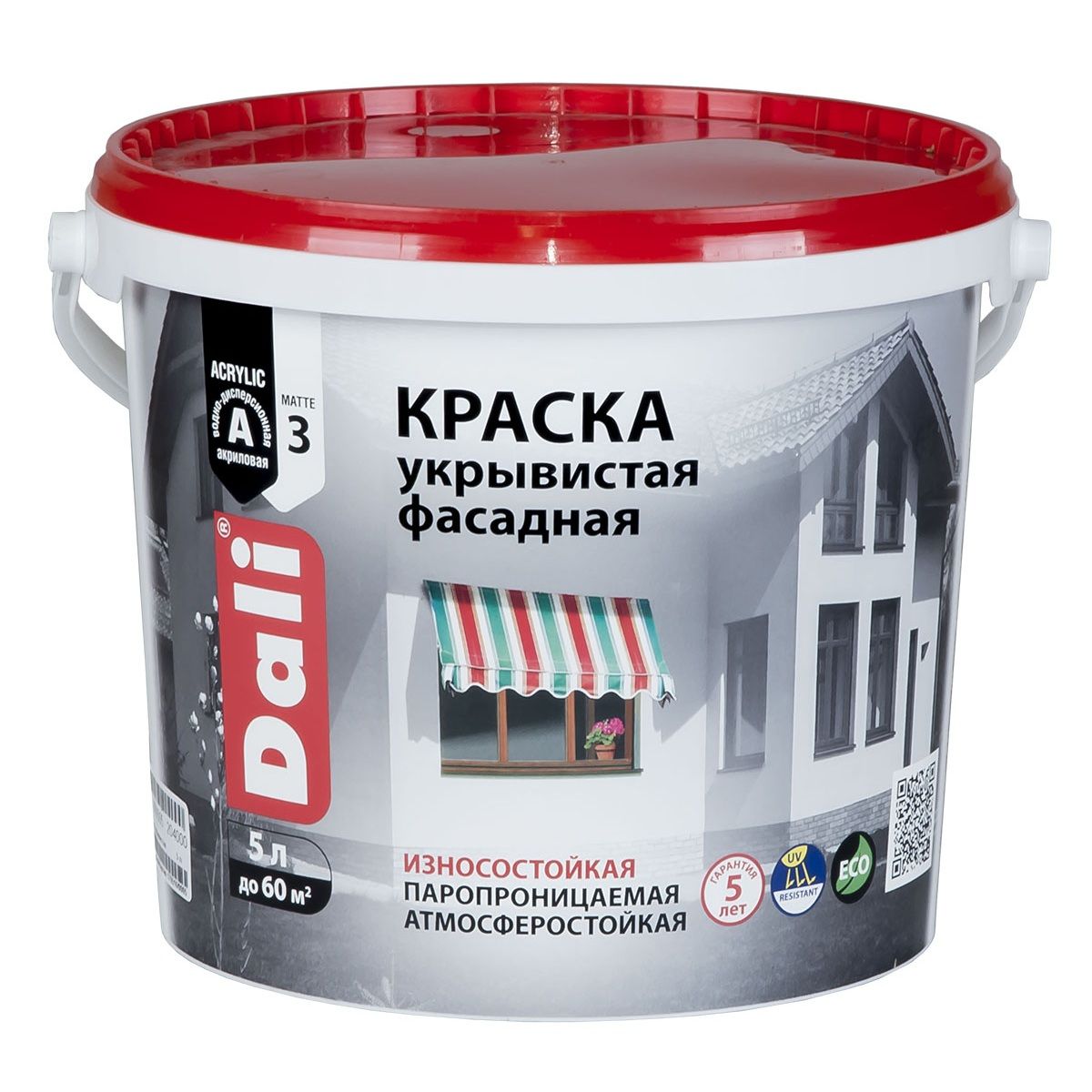 Краска фасадная укрывистая Dali белая 5 л