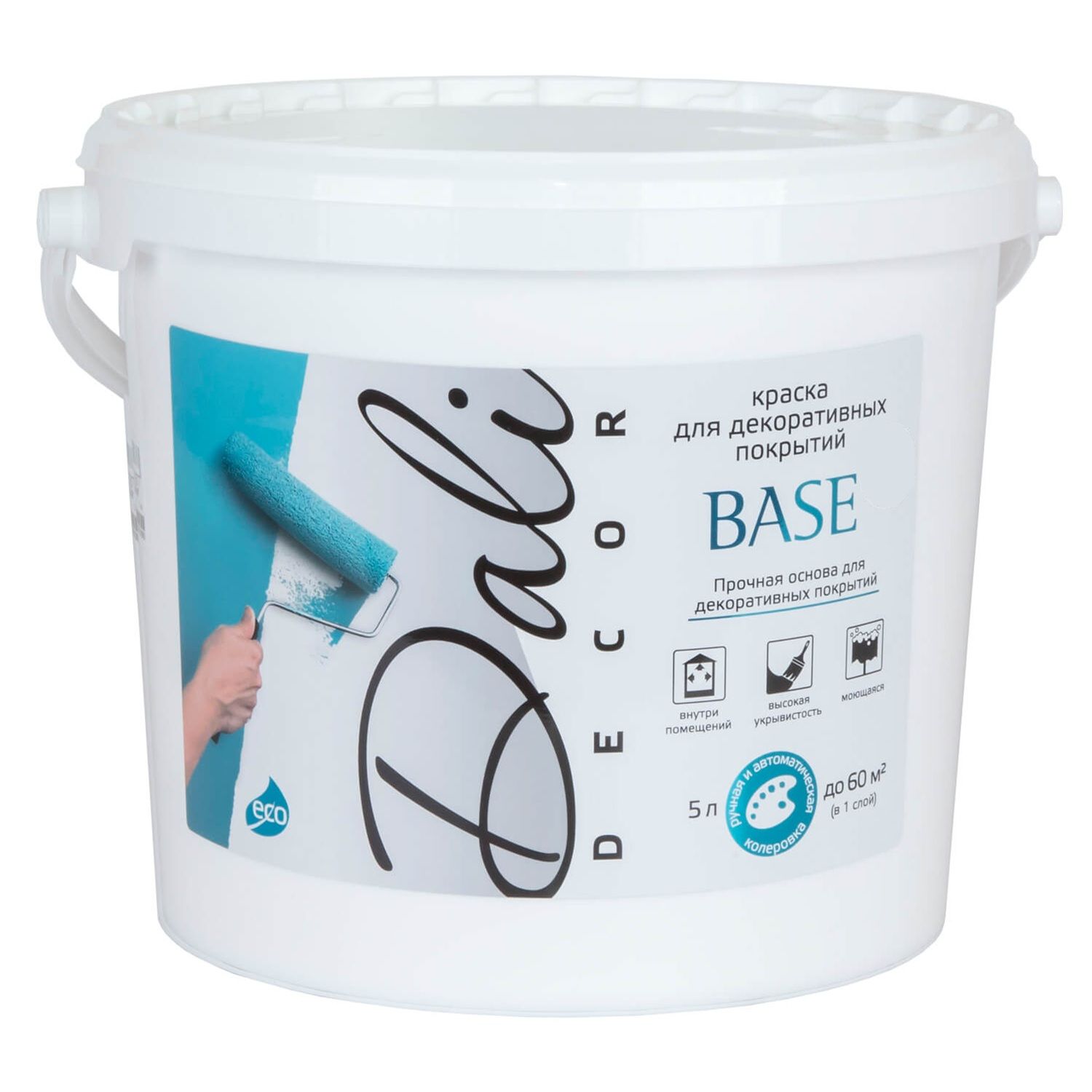 Краска в/д DALI-DÉCOR Base 5 л