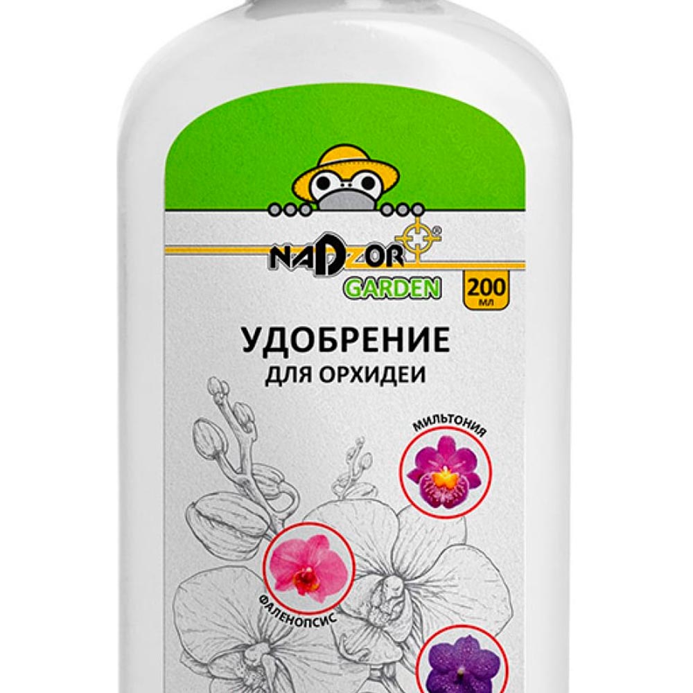 Удобрение минеральное для орхидей Nadzor Garden PESBUT3 200 мл