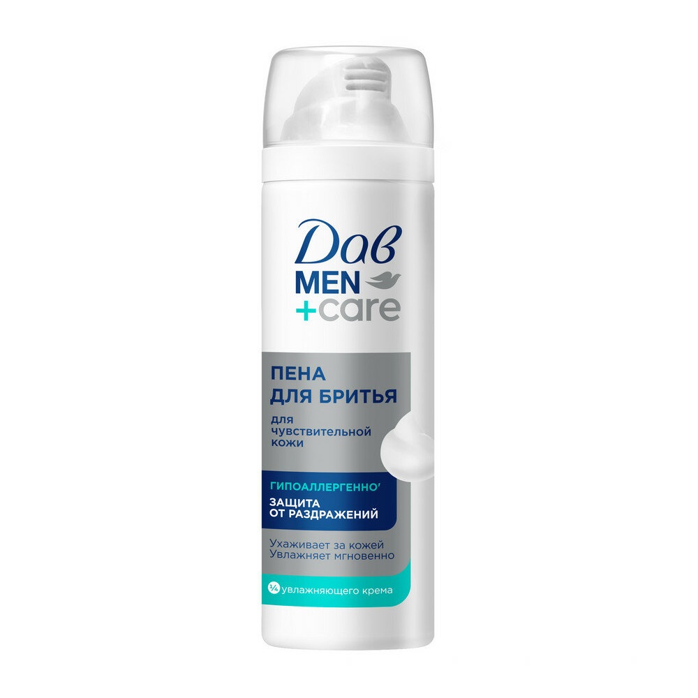 Пена для бритья Дав для чувствительной кожи 200 мл