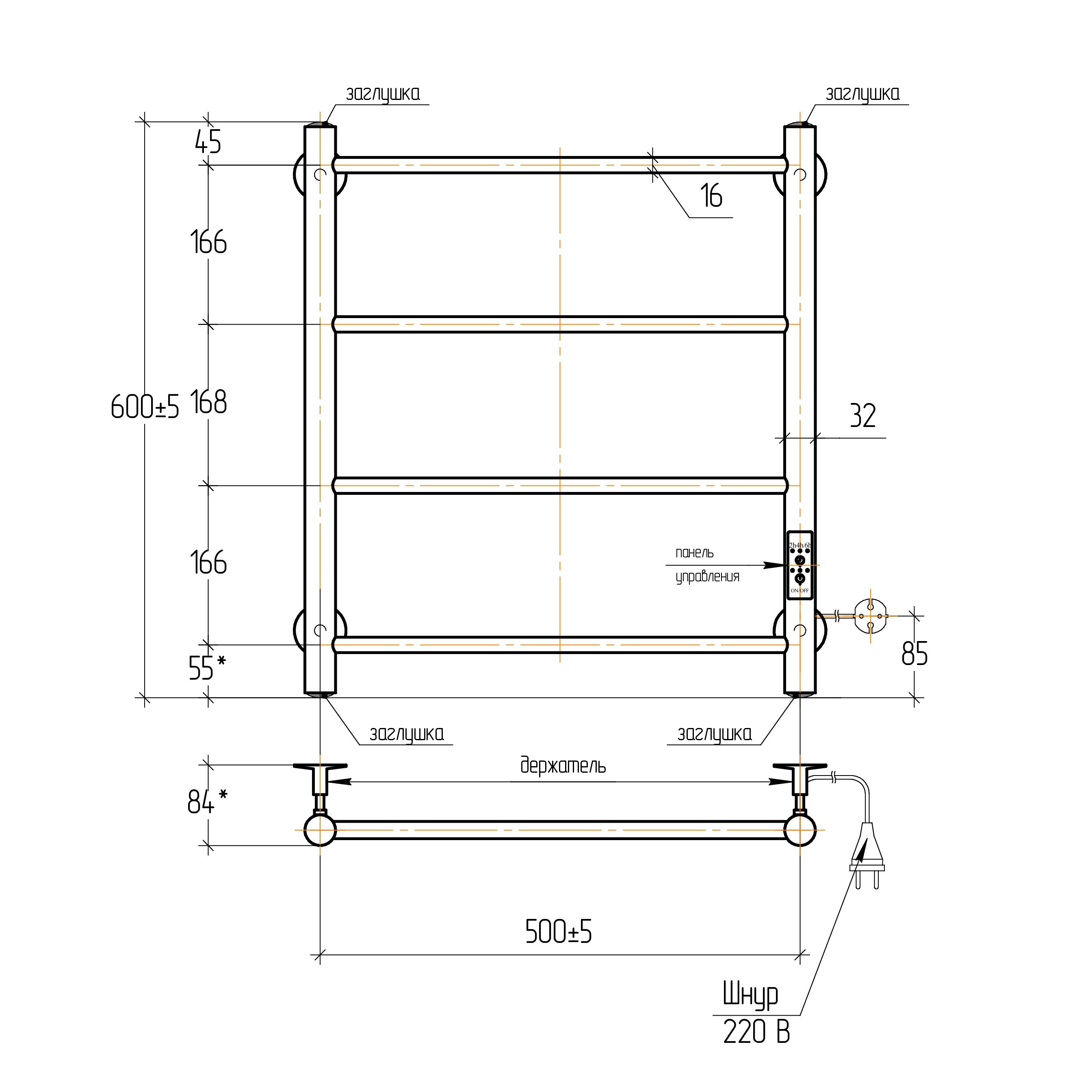 Полотенцесушитель электрический Классика ПСК-09-02д 50х60 см диммер