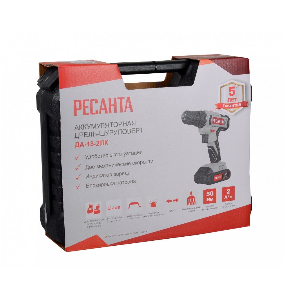Дрель-шуруповерт аккумуляторная Ресанта ДА-18-2ЛК 18В 2х2Ач 50 Нм