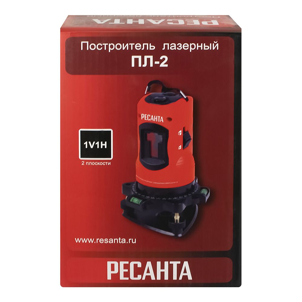 Построитель лазерный Ресанта ПЛ-2