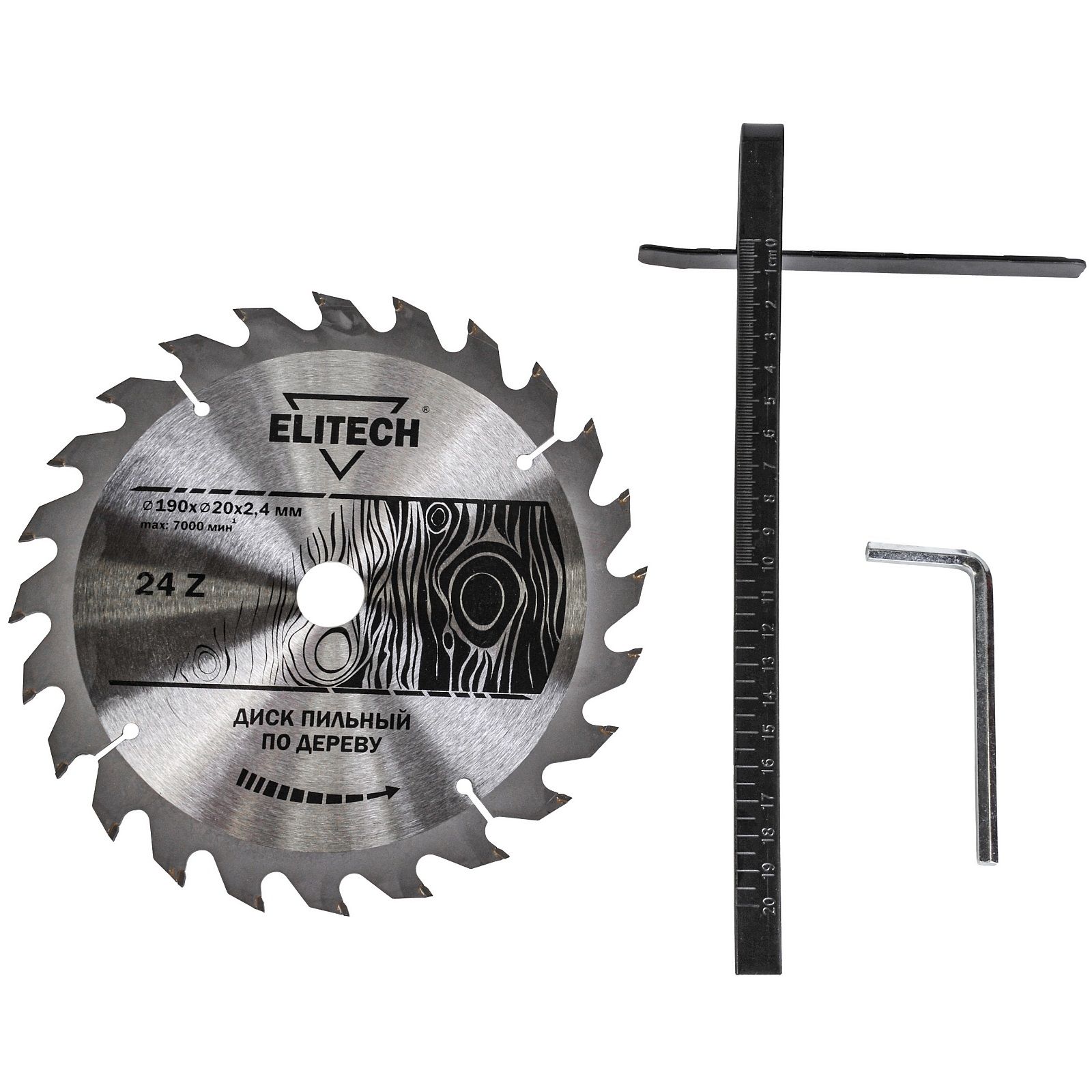 Пила дисковая Elitech ПД 190 1500Вт 190 мм