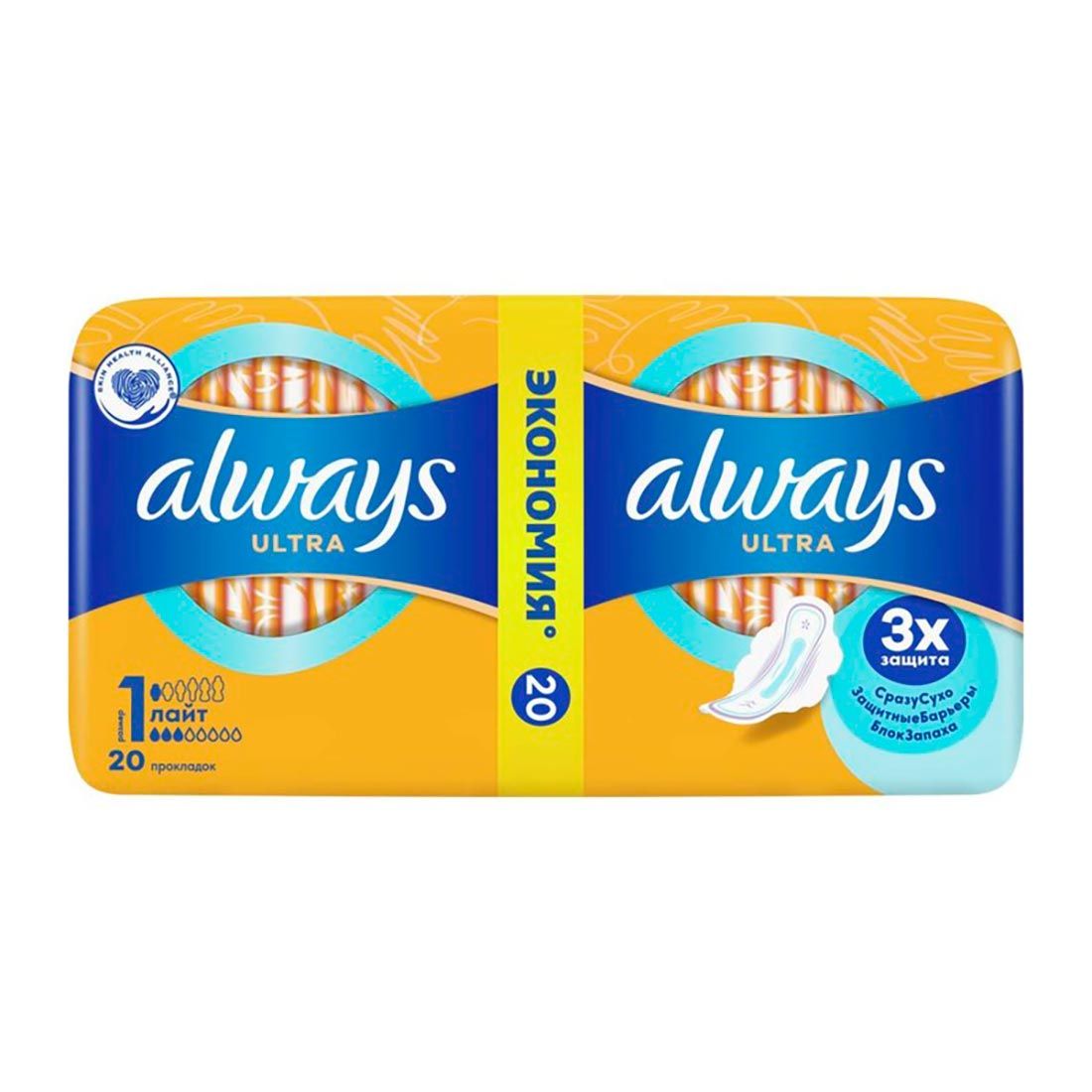 Прокладки женские Олвейз Ультра лайт ароматизированные 20шт