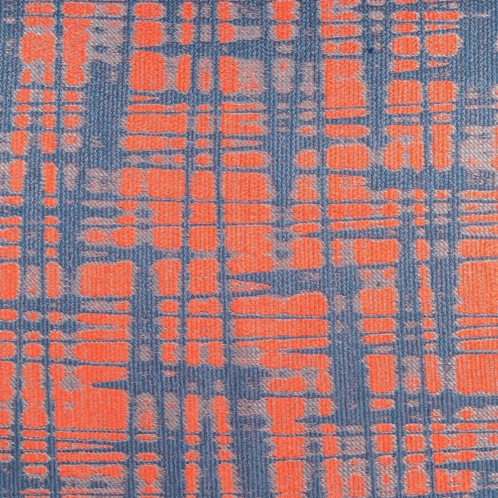 Штора портьерная жаккард Вояж 150х260 см терракот