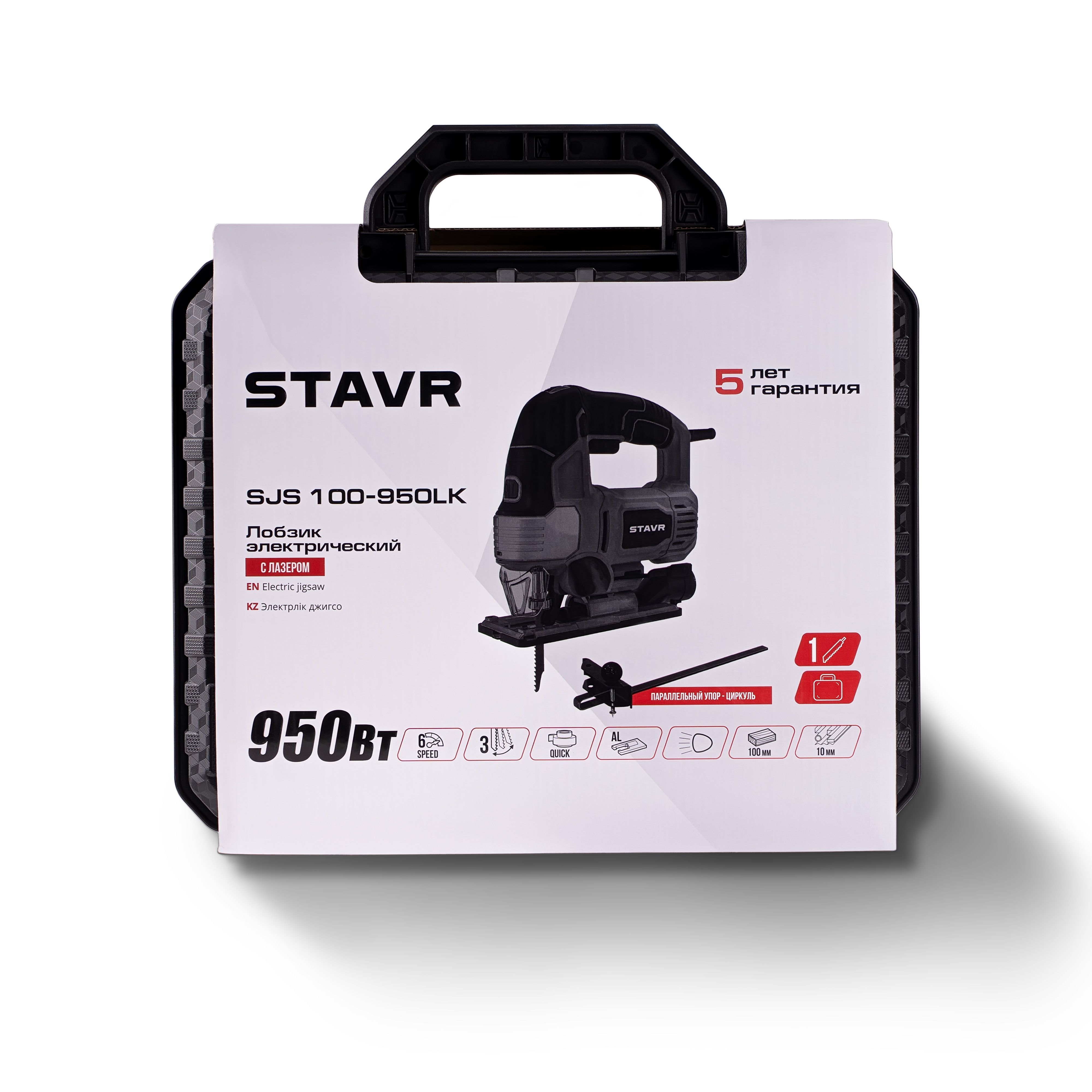 Лобзик электрический Stavr SJS 100-950LK 950Вт