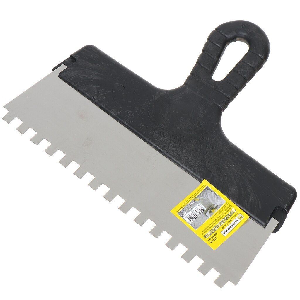 Шпатель малярный зубчатый 250мм, зуб 10х10мм 1215125