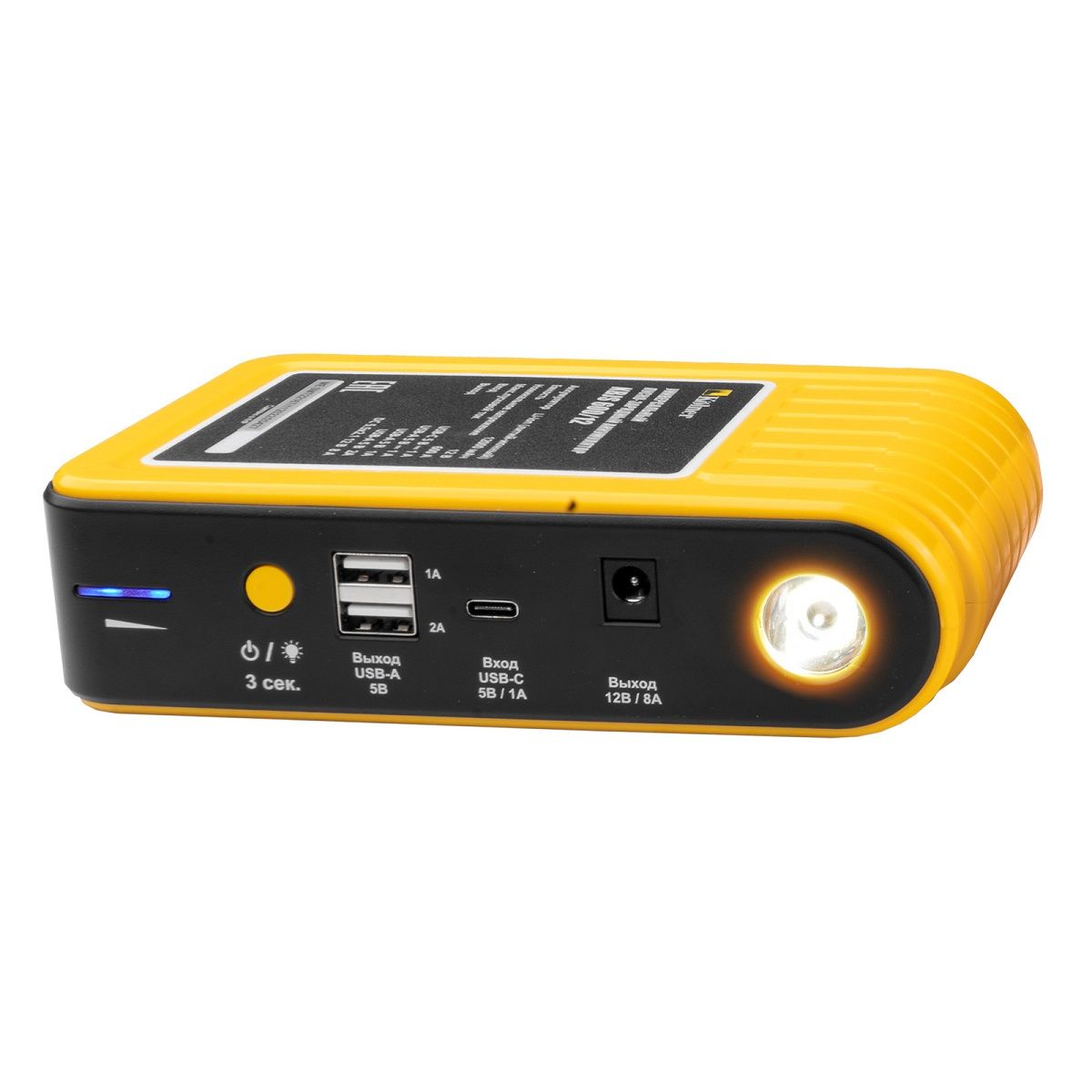 Устройство пуско-зарядное аккумуляторное Kolner KBJS 600/12 12000 мАч