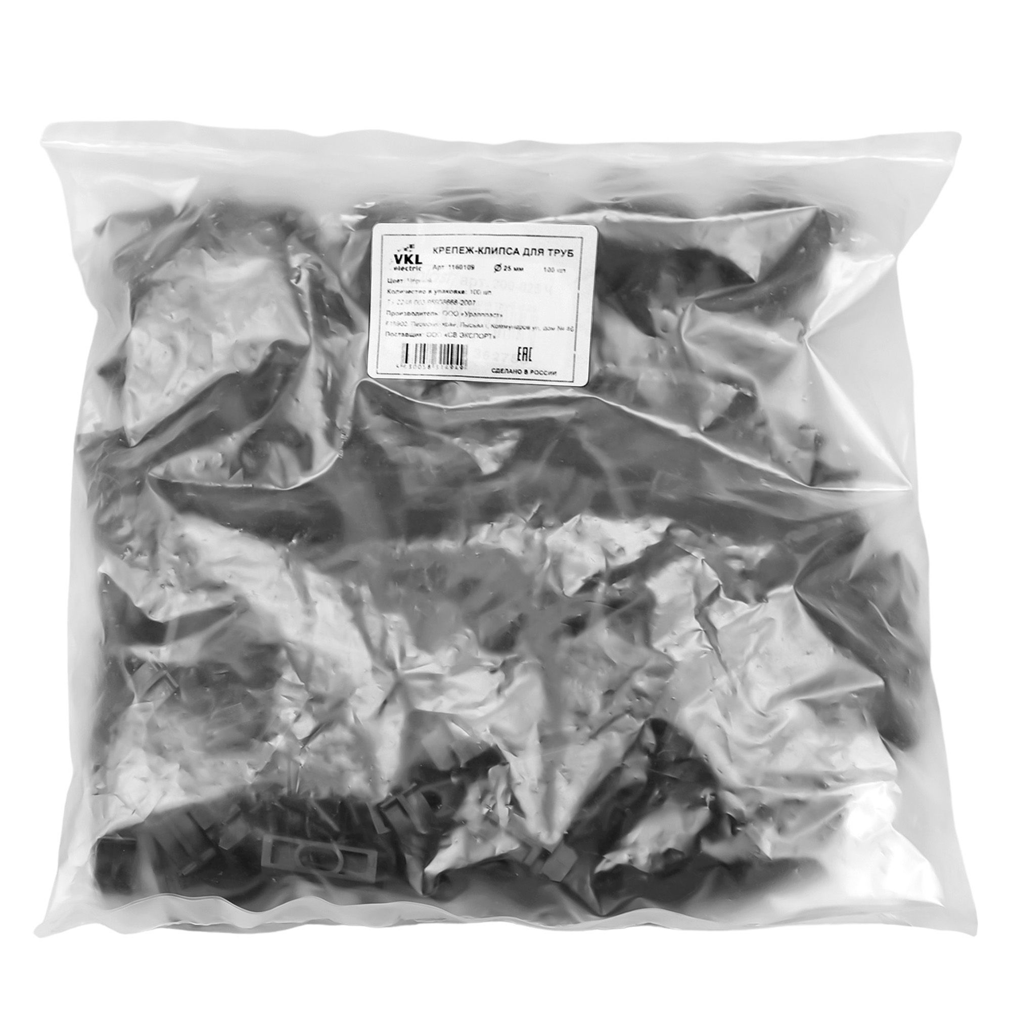 Крепеж-клипса для труб D25 (черная) VKL electric уп 100шт