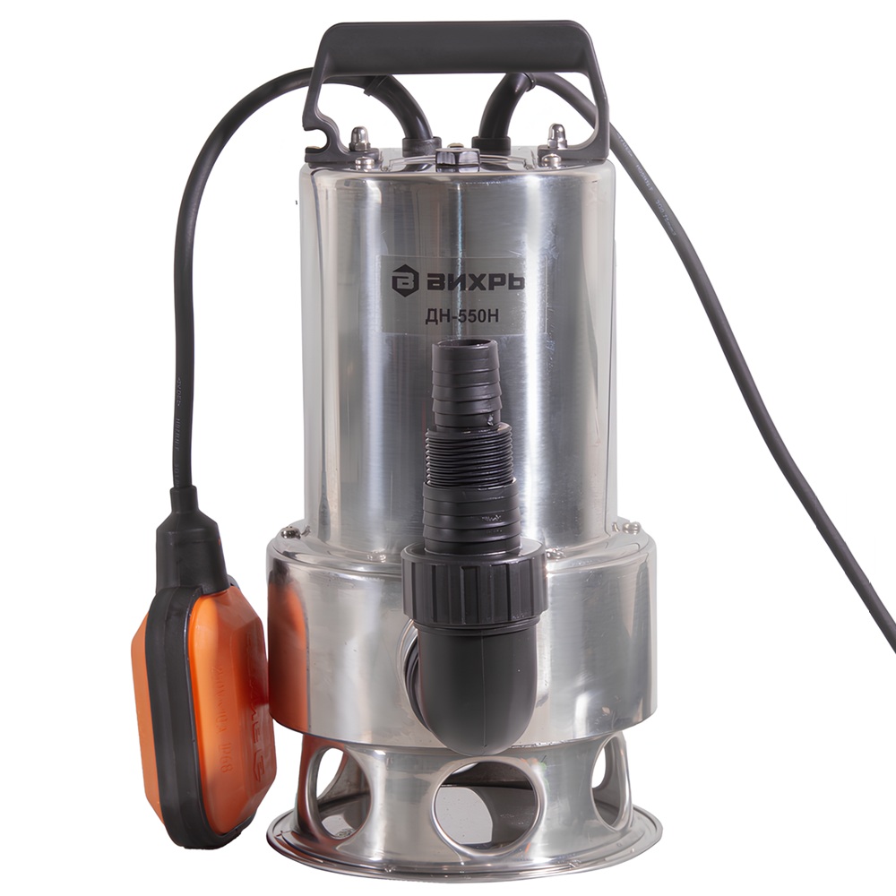 Насос дренажный погружной для грязной воды Вихрь ДН-550Н 550Вт Н8м 167 л/мин