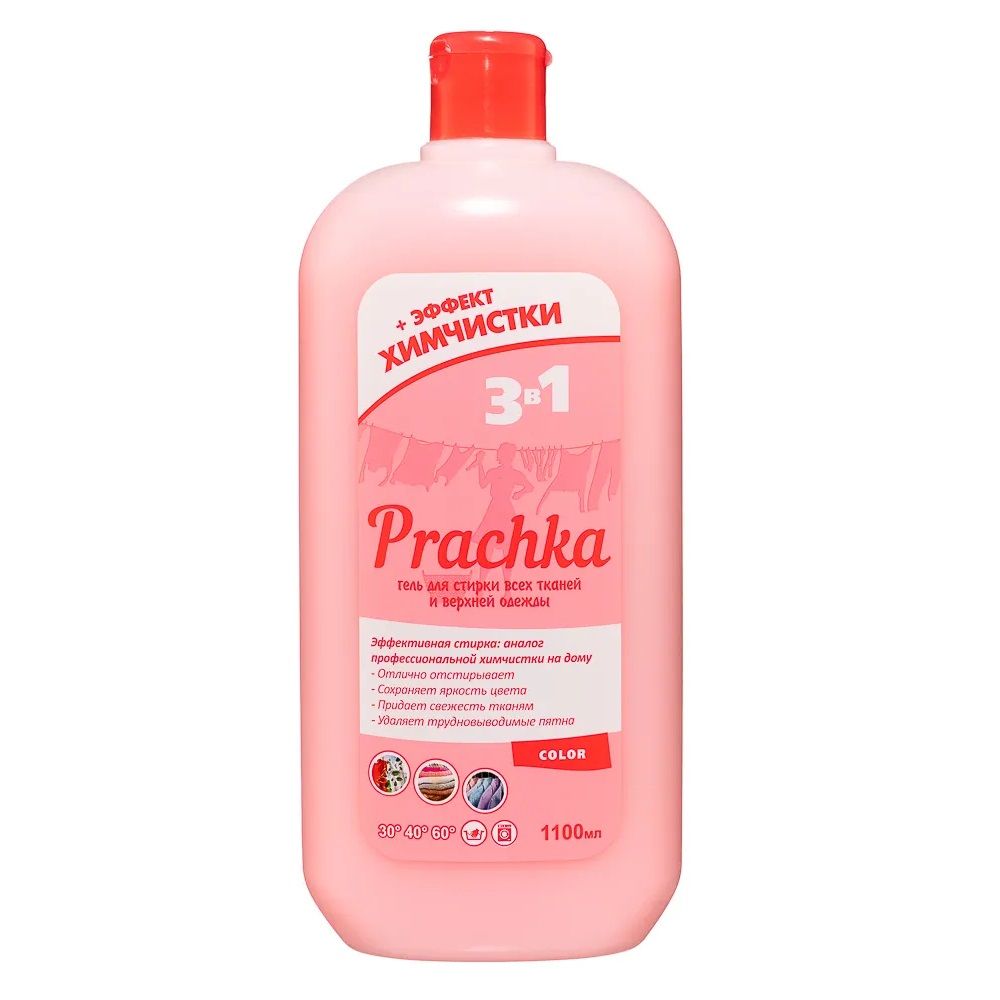 Гель для стирки Prachka Color 1,1 л