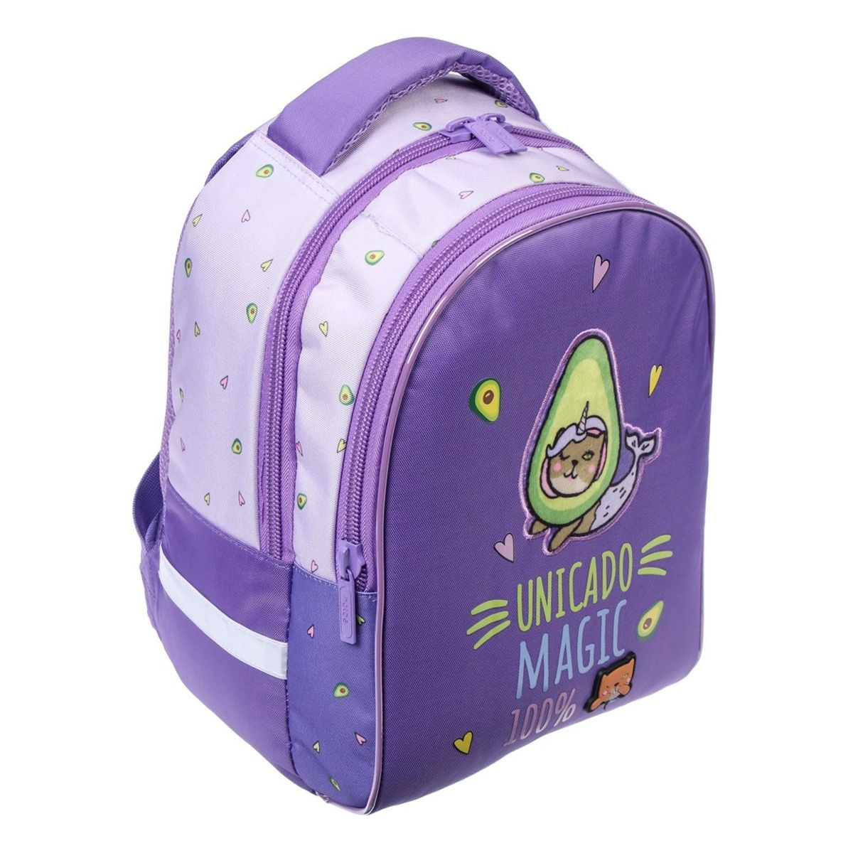 Рюкзак Primary school avocato 37х26х17см