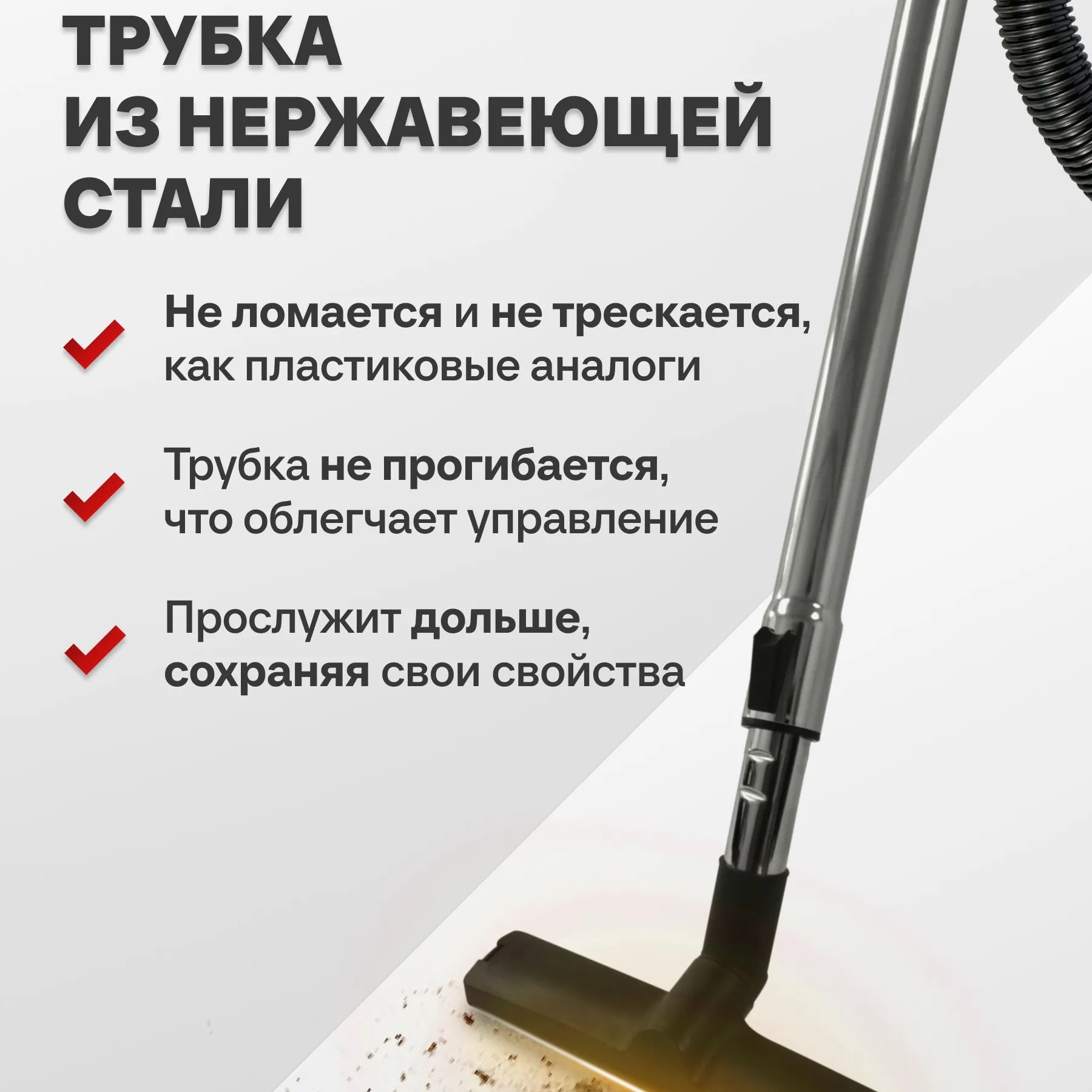 Пылесос строительный Hard Worker ТВ2404-20L 1400Вт 20 л