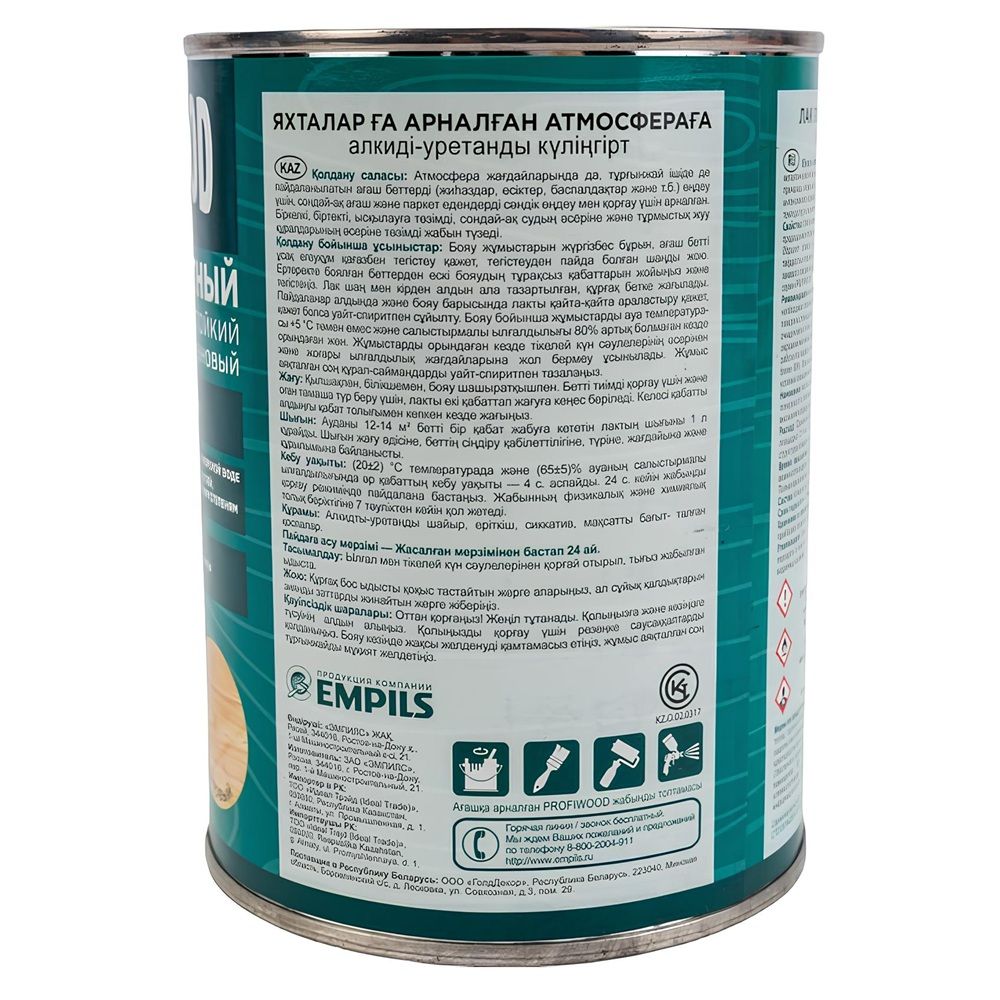 Лак яхтный Profiwood матовый 0,8 л