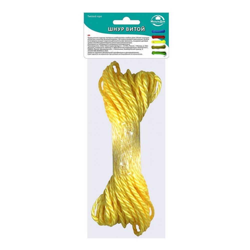 Шнур витой 30 м