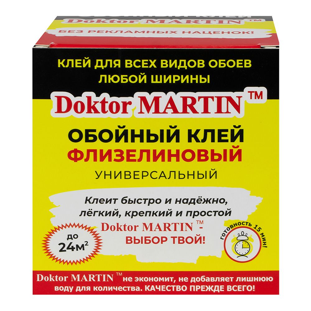 Клей для обоев универсальный Doktor Martin Универсал 24 м2 135 г