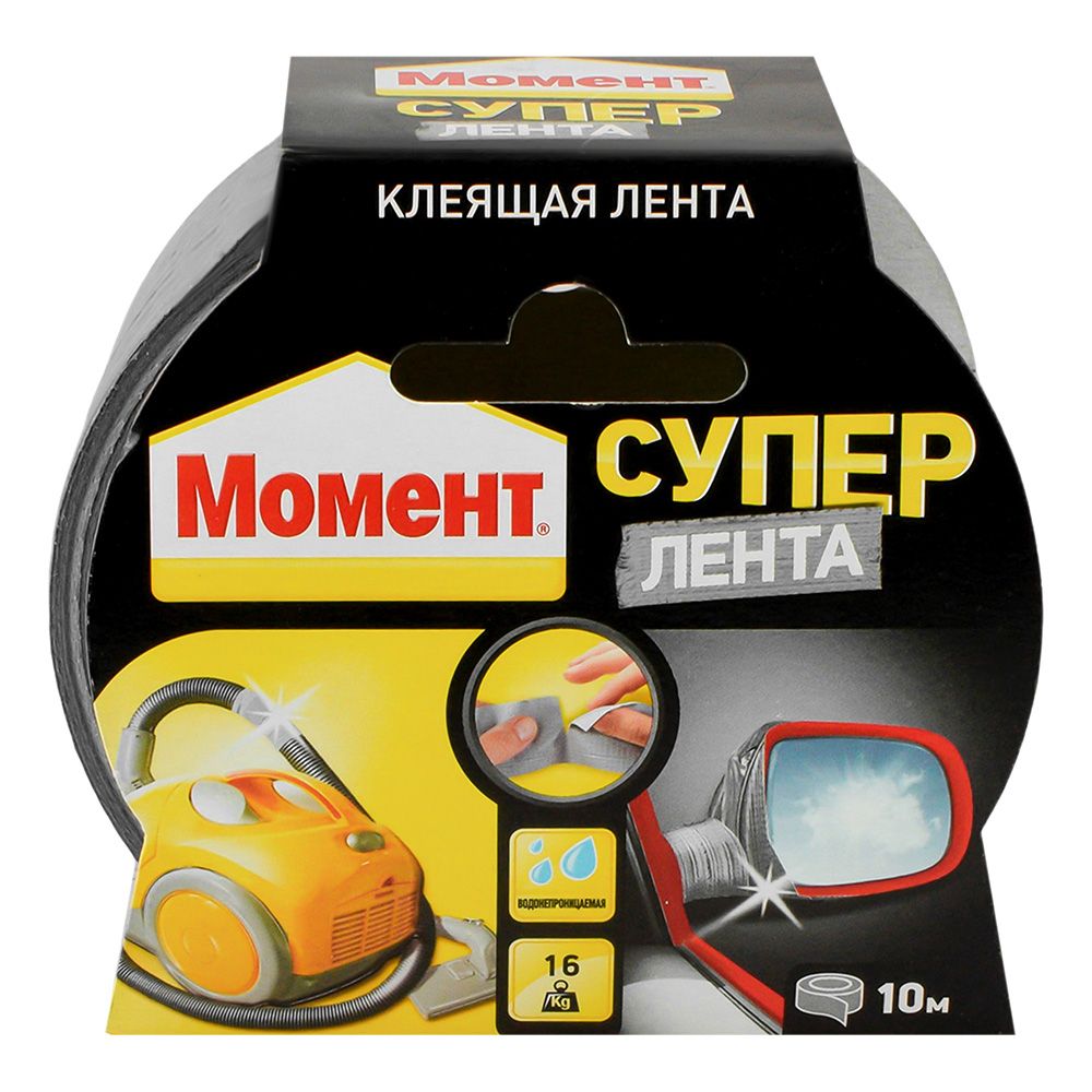 Хозлента клеящая серебристая Супер Момент 10м