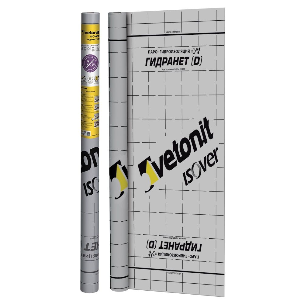 Паро-гидроизоляция Isover Гидранет (D) 70 м2
