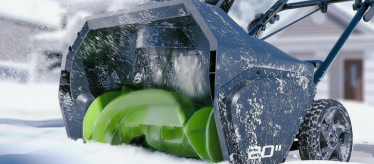 Товары для уборки снега