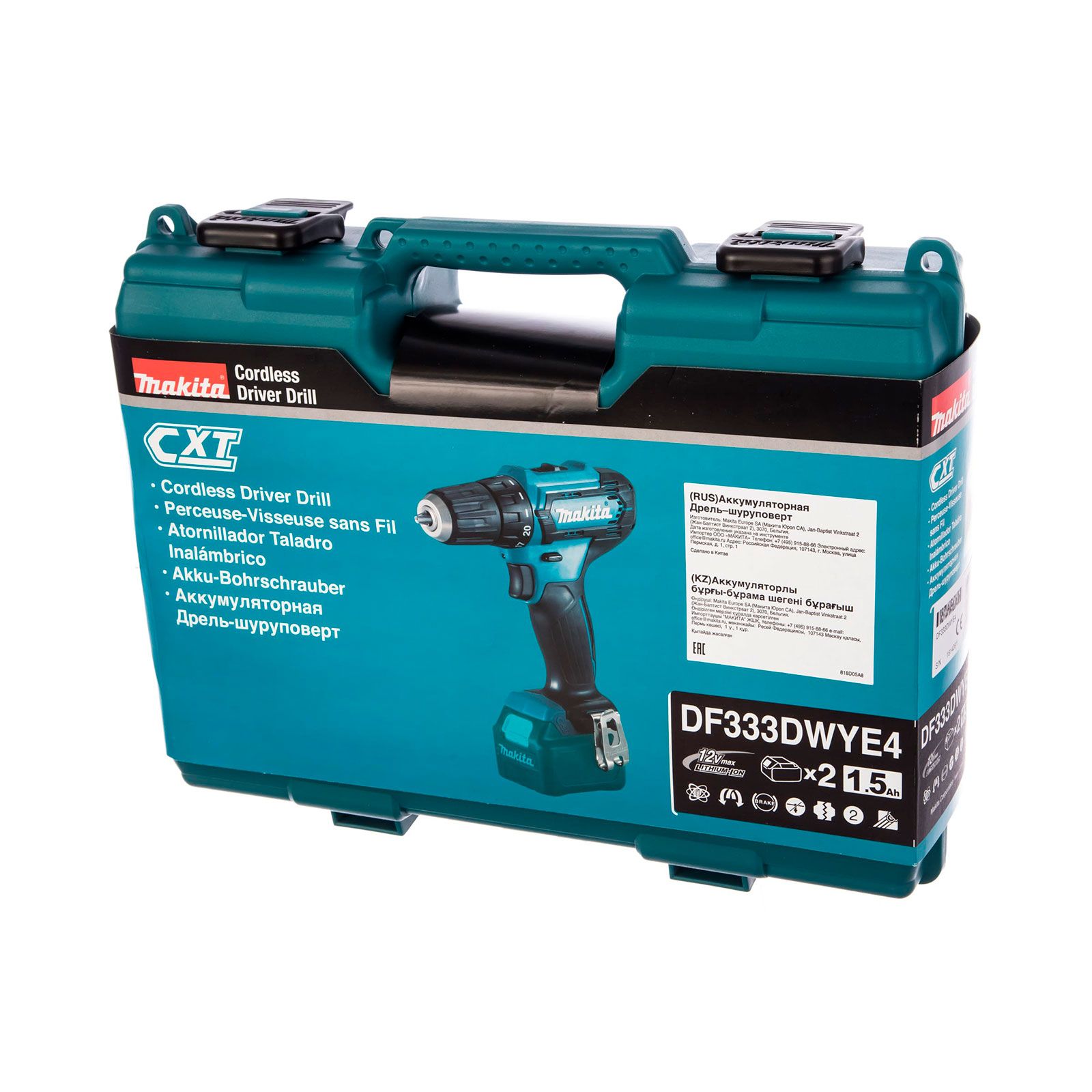 Дрель-шуруповерт аккумуляторная Makita DF333DWYE4 10,8В 2х1,5Ач 30 Нм