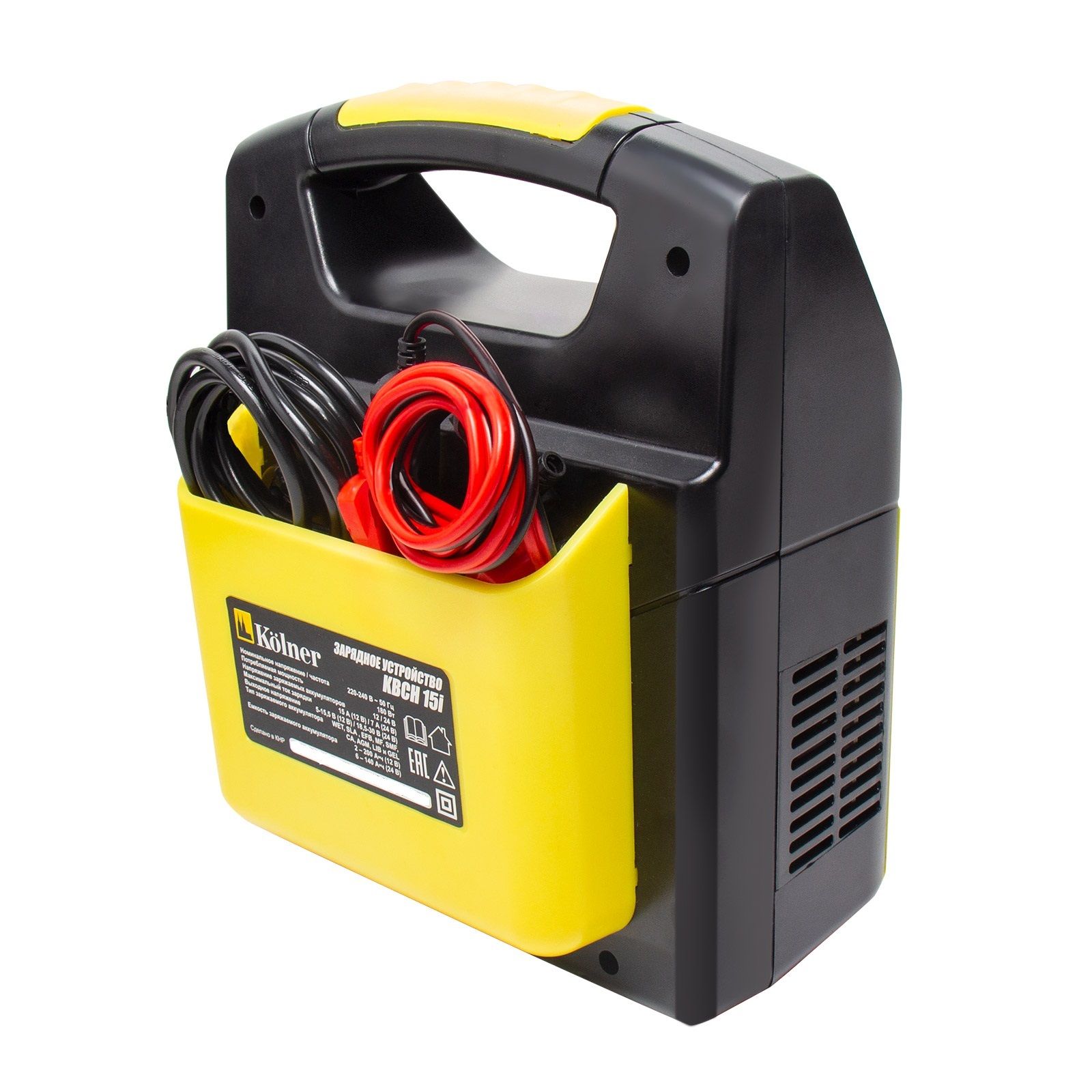 Зарядное устройство для автомобильных аккумуляторов Kolner KBCH 15i (18шт) 12/24 В