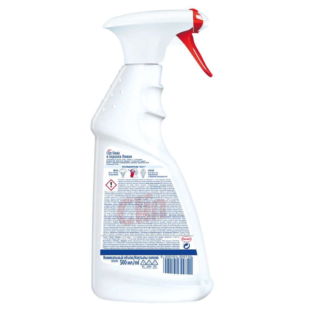 Средство д/стекол Клин лимон 500мл