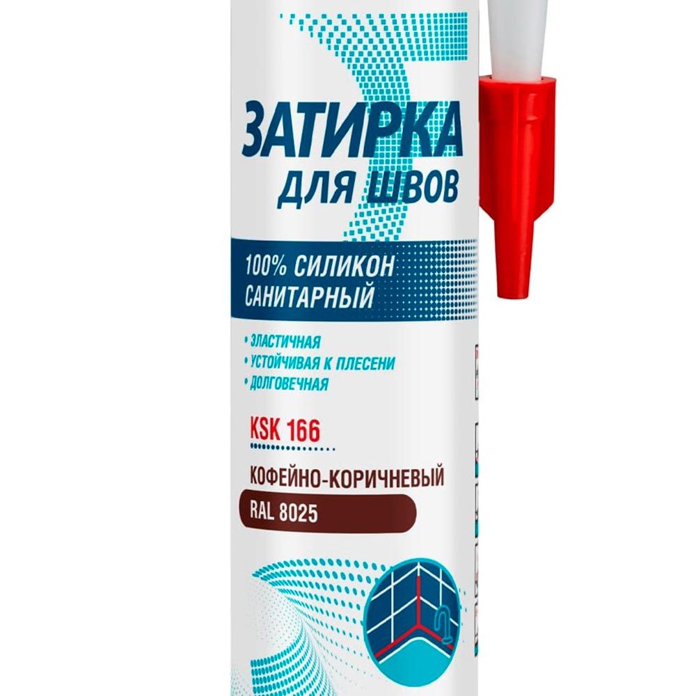 Затирка-герметик силиконовый Kudo Home KSK-165 антрацит 280 мл