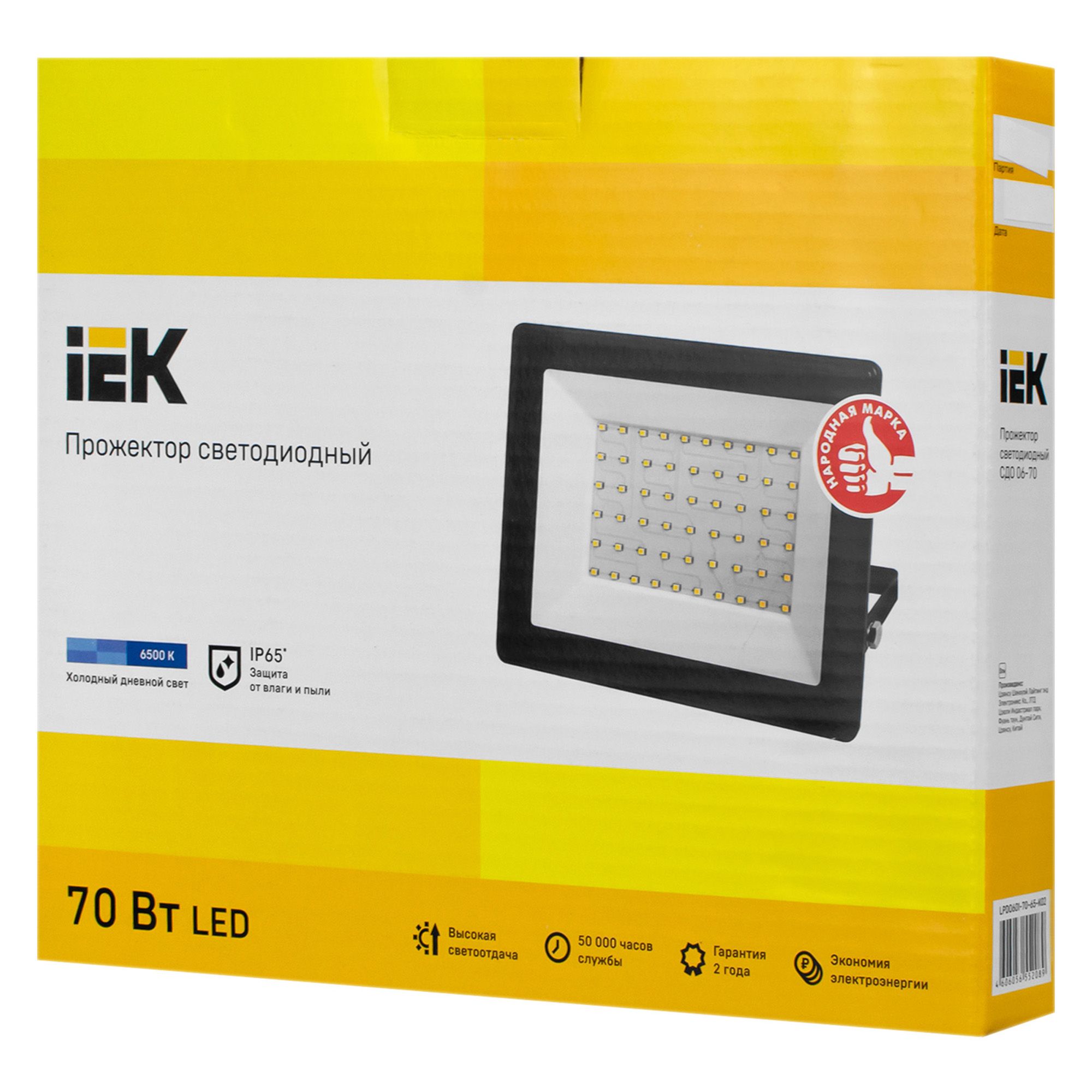 Прожектор светодиодный СДО 06-70 6500К IP65 черн. ИЭК LPDO601-70-65-K02