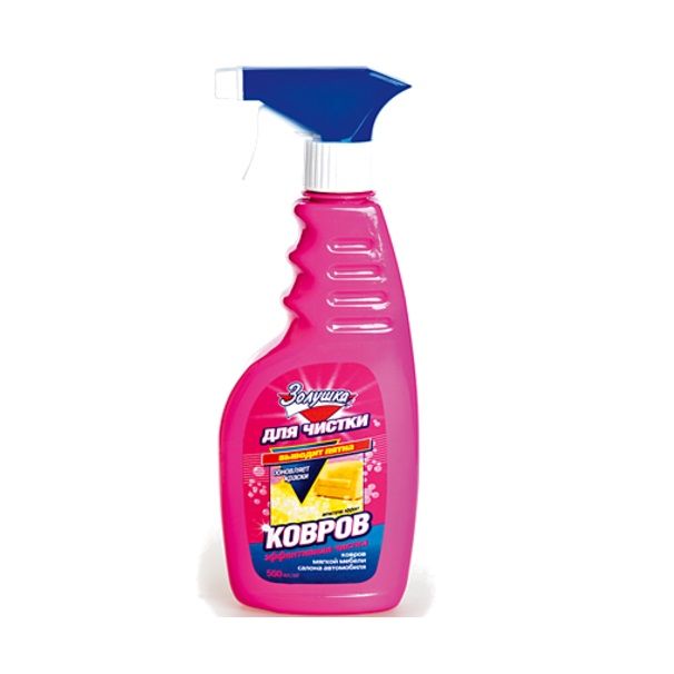Средство для чистки ковров Золушка 500 мл спрей