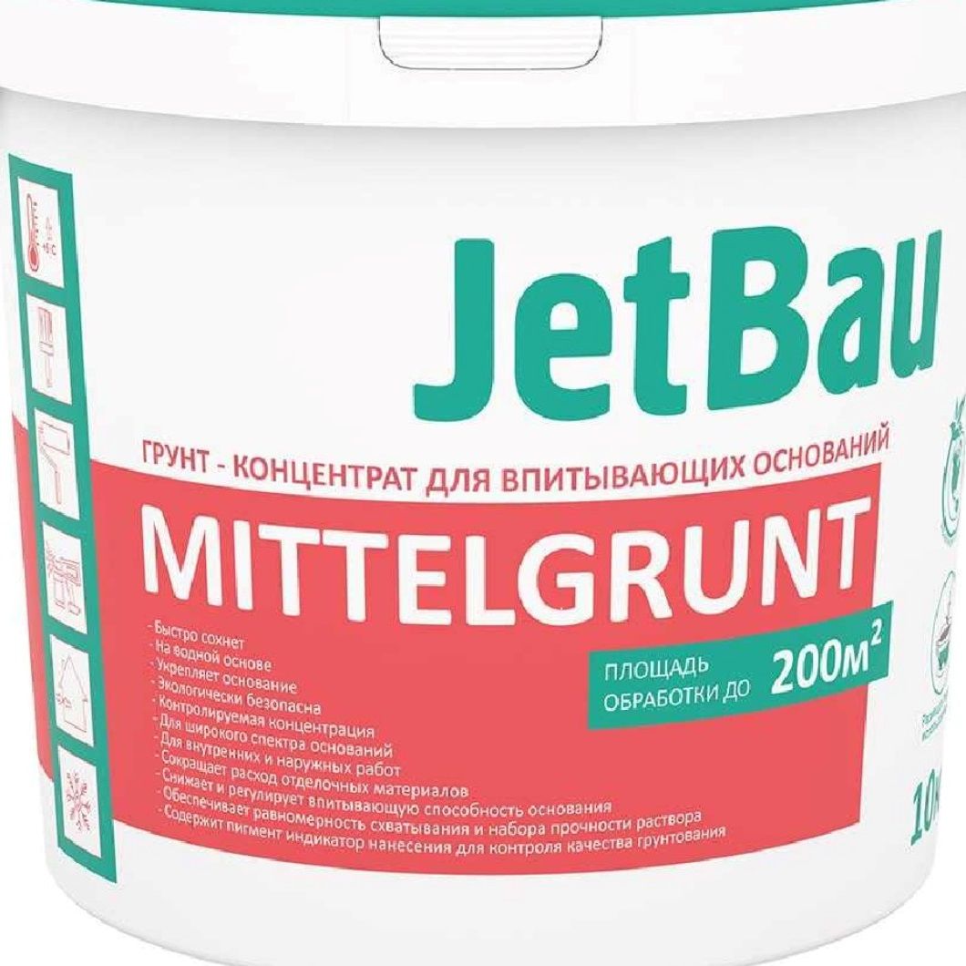 Грунт-концентрат Mittelgrunt JetBau 10 кг
