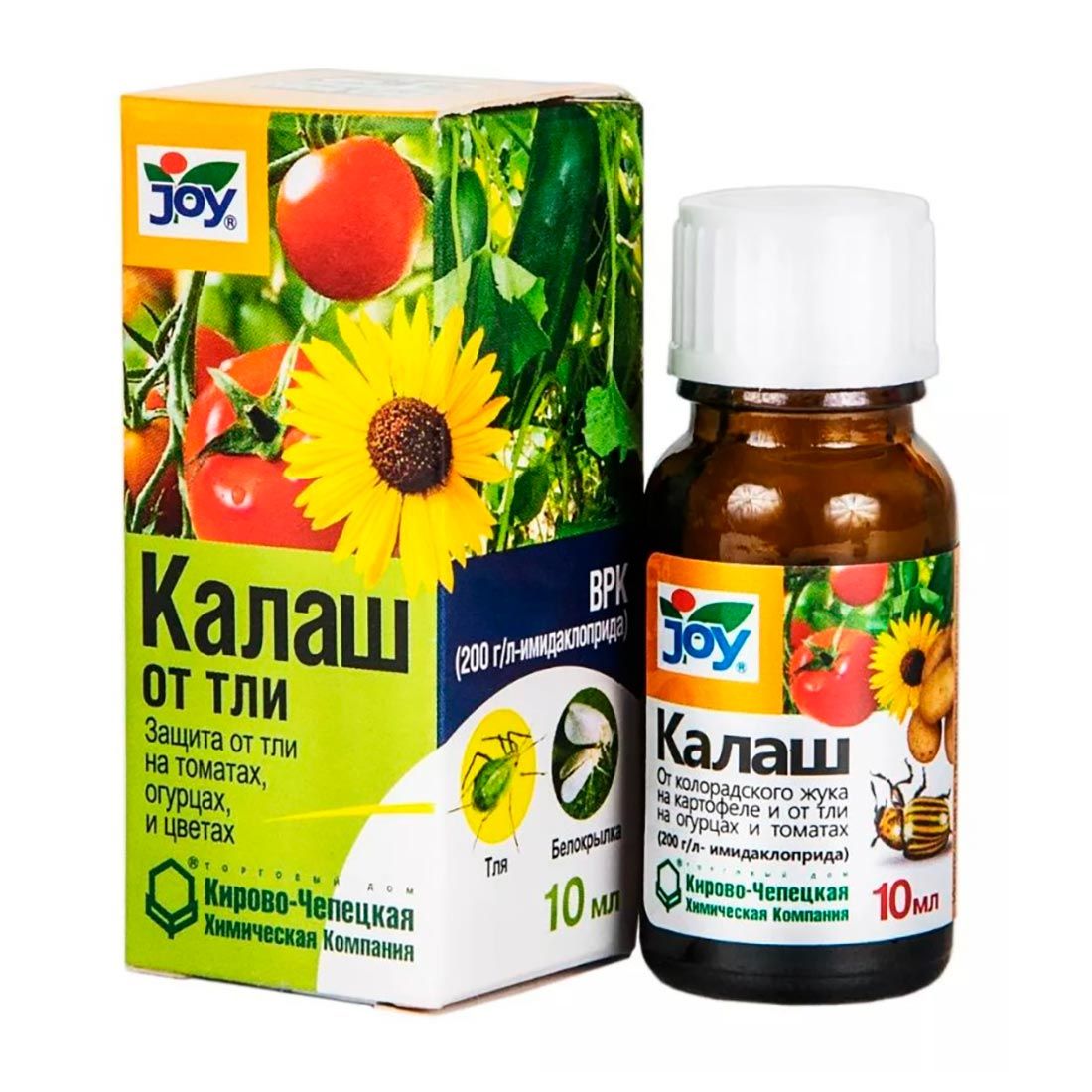Средство от тли Калаш Joy 10 мл