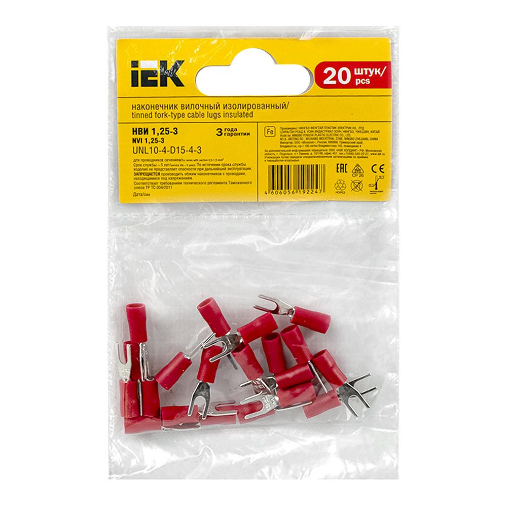 Наконечник НВИ 1.25-3 вилка 0.5-1.5мм (уп.20шт) ИЭК UNL10-4-D15-4-3