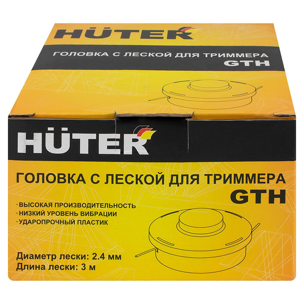 Катушка триммерная GTH