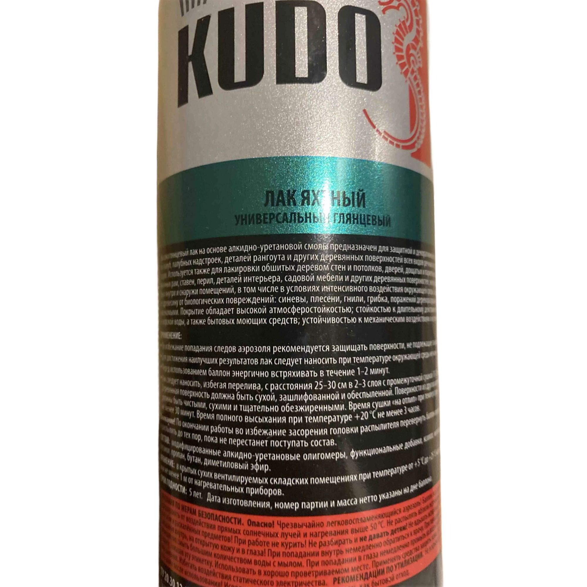 Лак KUDO универсальный яхтный 520 мл