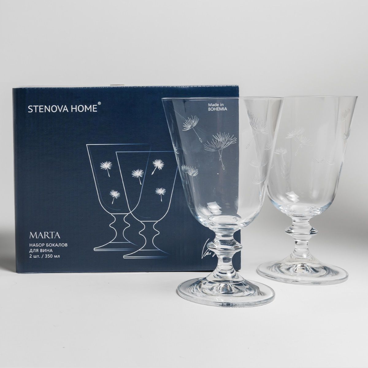 Набор бокалов для вина Marta 2 шт 350 мл хрустальное стекло