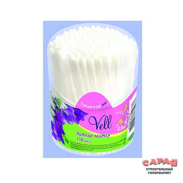 Ватные палочки Antella Vell 150 шт стакан