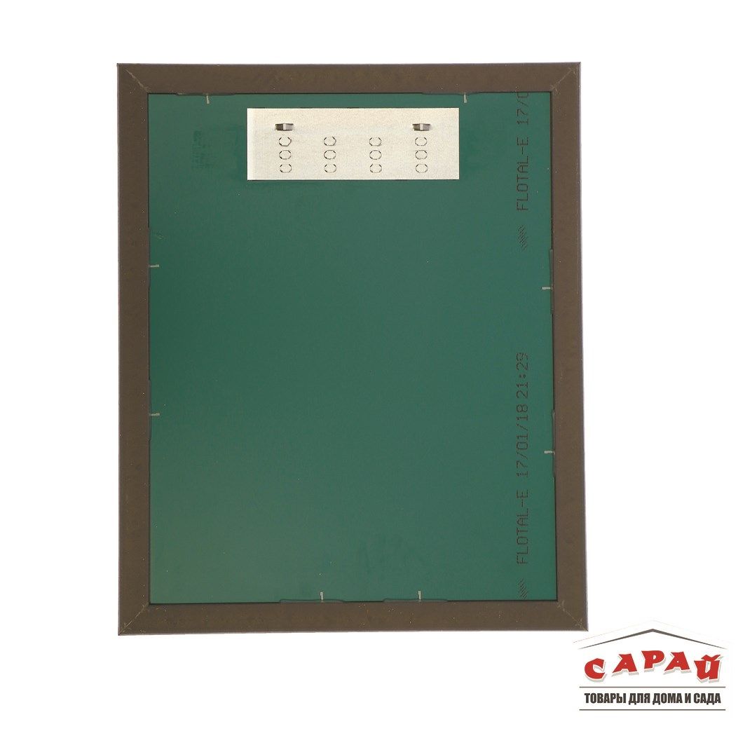 Зеркало Паула белое золото 600*740 мм