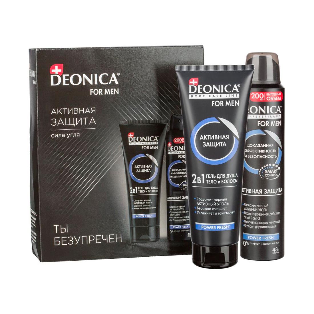 Подарочный набор Deonica For Men Активная защита спрей гель для душа 2 в 1