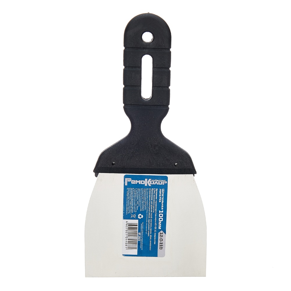 Шпательная лопатка, 100 мм (Remocolor) (шт.) 12-0-110