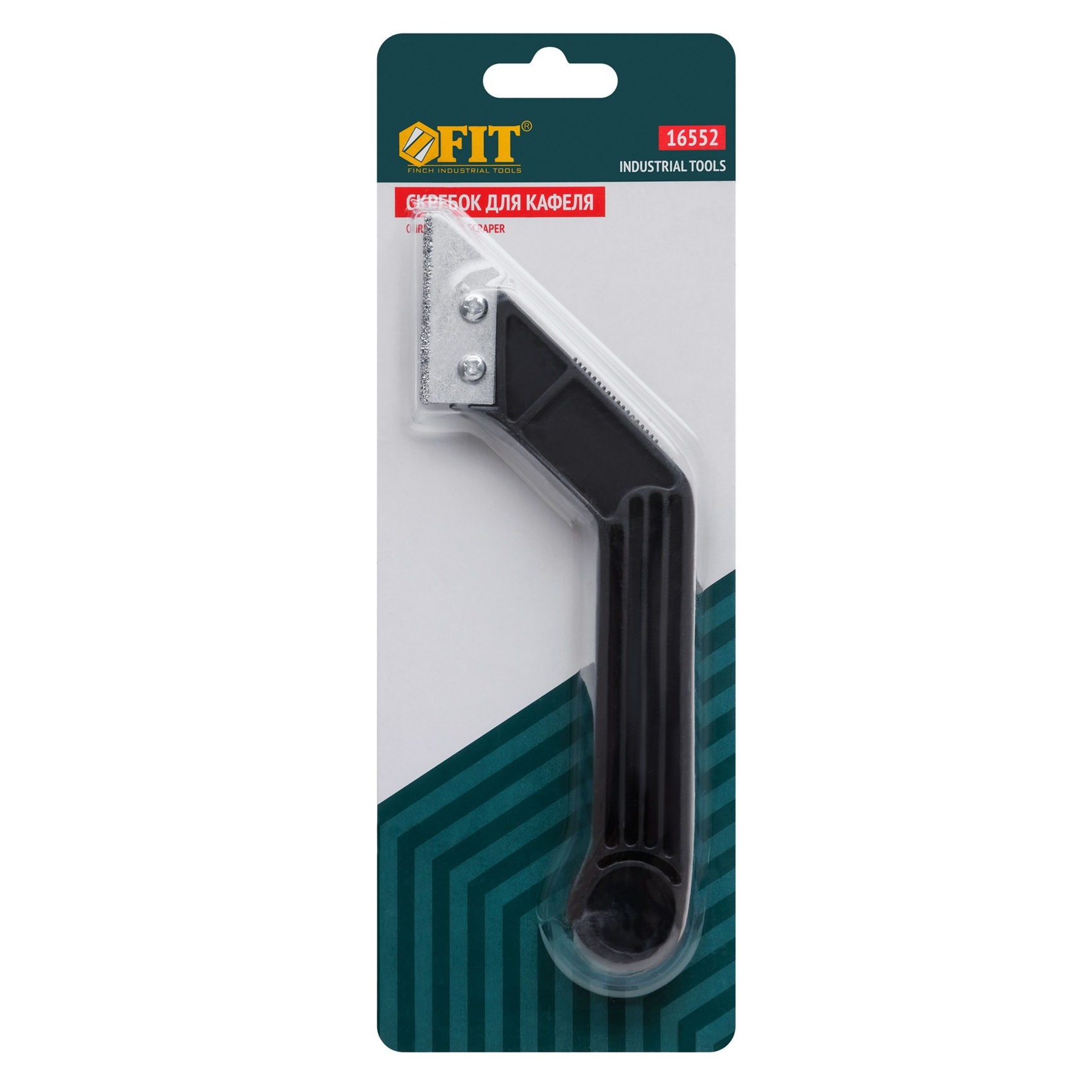 Скребок для кафеля карбидный Fit Профи 16552