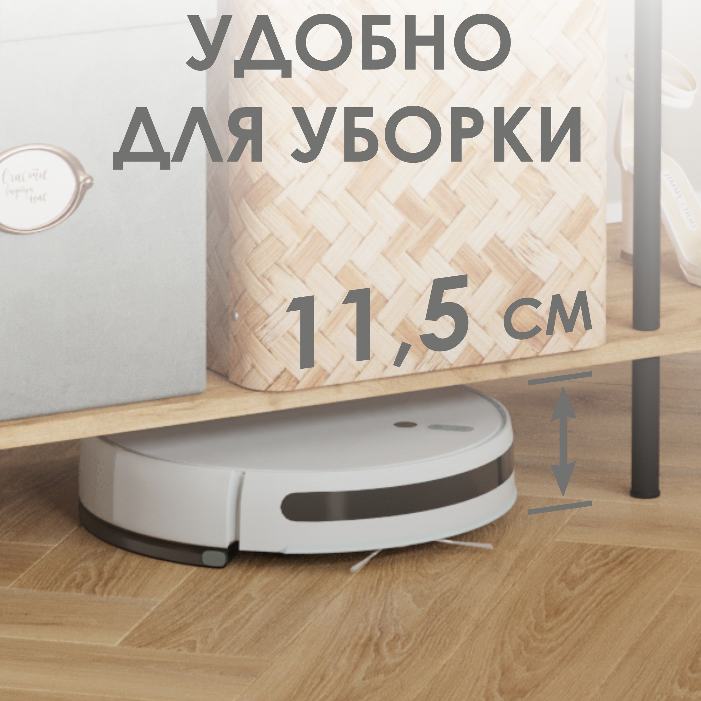 Прихожая НеШкаф 34 825х2065х366 мм Черный