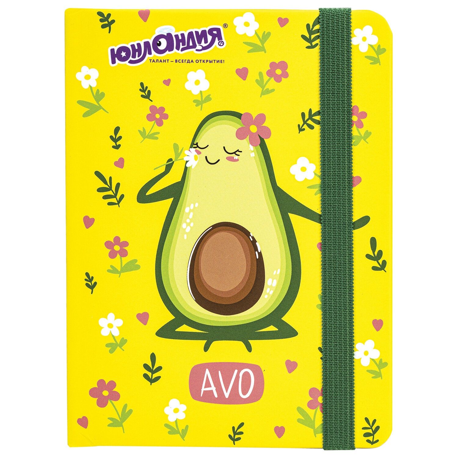 Блокнот с резинкой А6 клетка 96 л твердый Юнландия Авокадо