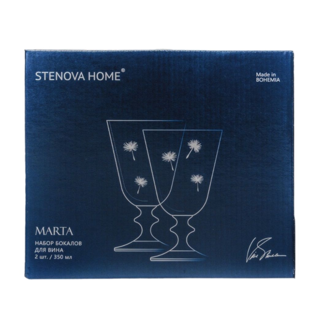 Набор бокалов для вина Marta 2 шт 350 мл хрустальное стекло