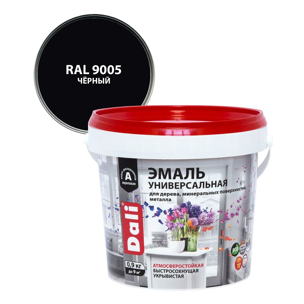 Эмаль универсальная DALI полуматовая RAL 9005 чёрная 0,9 кг