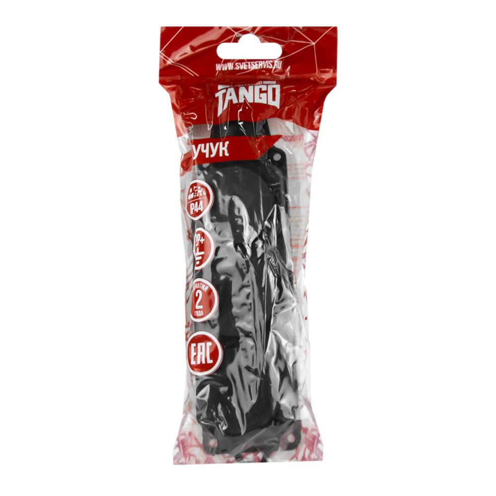 Колодка трехместная с заглушками с/з каучук 16А 250В IP44 VKL electric