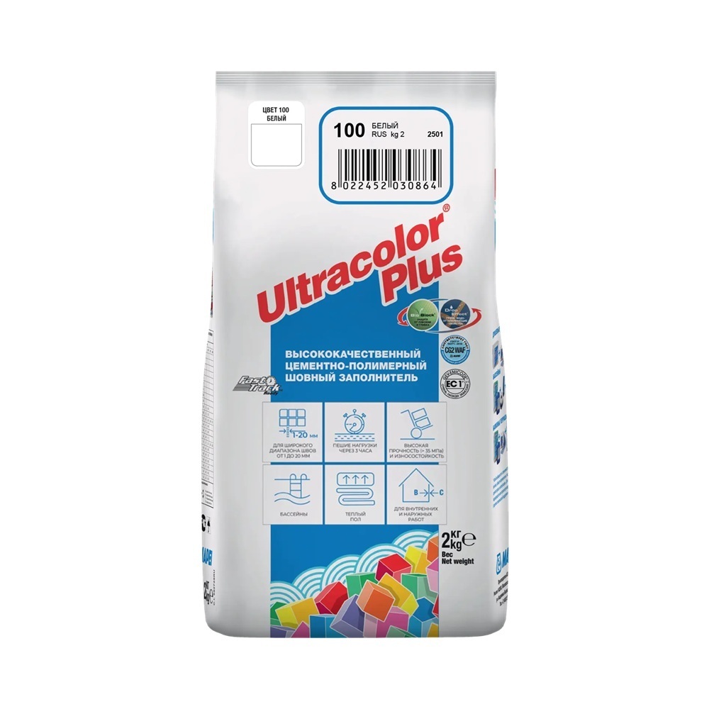 Затирка цементная Mapei Ultracolor Plus №100 белый 2 кг