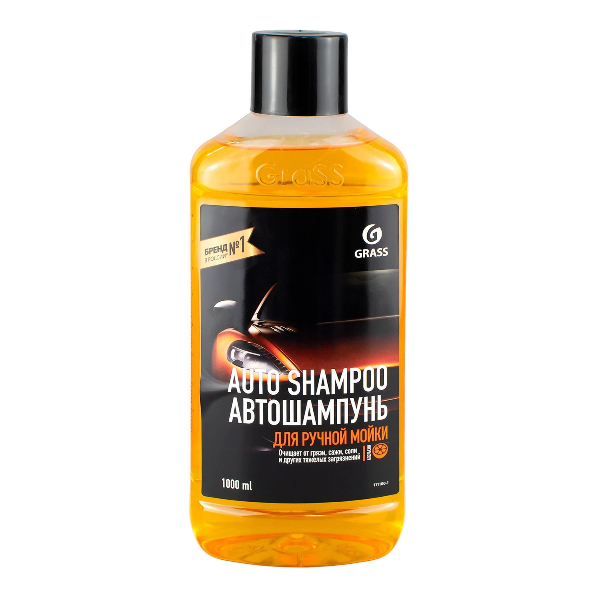 Моющее средство для помещений и автомобилей "Автошампунь "Универсал" с ароматом апельсина/яблоко 1л